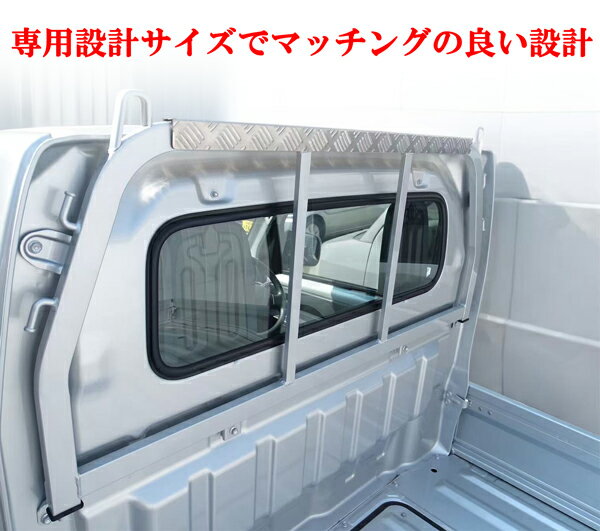 楽天市場】クリッパー（トラック用品｜車用品）：車用品・バイク用品の通販