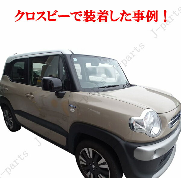 製造工場紹介動画付 スズキ エブリィワゴン DA17W 17V スぺーシア MK33V 42 53S クロスビーMN71S ソリオ MA26 36S キャリィ DA16 ドアミラーカバー 艶あり黒 ピアノブラック 3