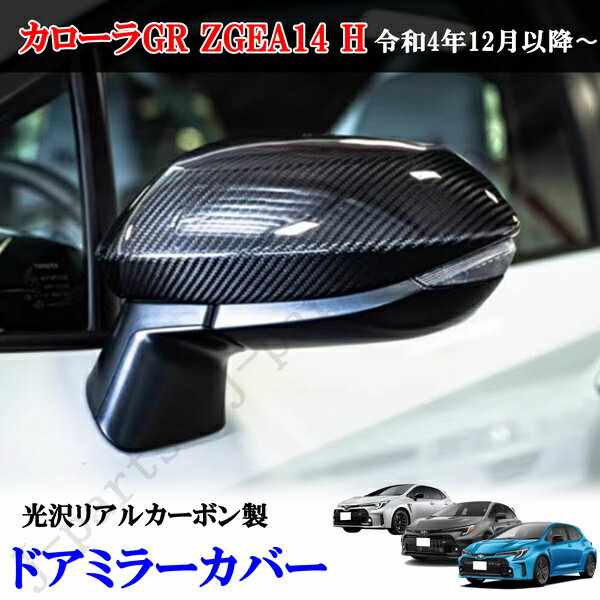USミラー LHドライバーサイドマニュアルバックミラーフィットFreightLiner Cascadia 08-16 Black LH Driver Side Manual Rearview Mirror Fits Freightliner Cascadia 08-16 Black【並行輸入品】
