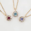 【誕生石】K10 ピンクトルマリン ブルートパーズ タンザナイト 誕生石 ネックレス 10金ゴールド【送料無料】【あす楽対応】【ラッピング無料】(4)
