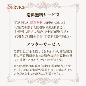 アミュレットネックレス40cm10金ピンクゴールドブルートパーズエメラルドシトリンサファイアアメジストピンクトルマリンルビーK10送料無料RCP厄除け祈願お守り幸運七色妻誕生日プレゼント女性レディース金属アレルギーコンビニ受取対応商品