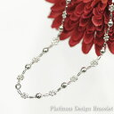 ブレスレット プラチナ通販専門店ランキング1位 高級素材 プラチナ ブレスレット 18cm PT850 【一部地域を除き送料無料】【レディース 女性... ブレスレット プラチナ通販専門店ランキング1位 高級素材 プラチナ ブレスレット 18cm PT850 【一部地域を除き送料無料】【レディース 女性...
