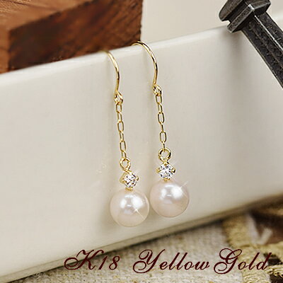 18金 ピアス 18k アコヤ真珠ピアス キュービックジルコニア 両耳用 K18 ゴールド フックピアス 真珠 6月誕生石 送料無料 レディース 女性 誕生日プレゼント 妻 母 金属アレルギー 安心 激安 結婚式 お呼ばれ pearl 即納