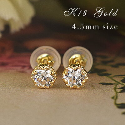 18 sAX 18k X[p[L[rbNWRjA ꗱsAX X^bh a4.5mm p K18 S[h CZ  y֑Ή fB[X p av[g   AM[ S    Vv 