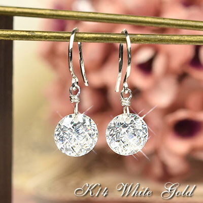 【30%OFF】14金 キュービックジルコニア フックピアス両耳用14k K14WG ホワイトゴールド 揺れるピアス 送料無料 レディース 女性用 誕生日プレゼ...