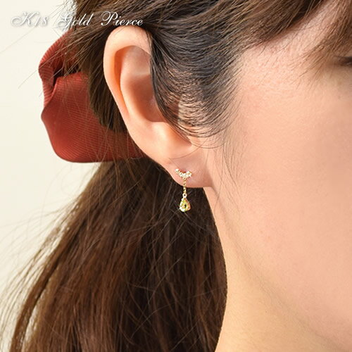 18金 ピアス 18k ゴールド ペリドット キュービックジルコニア スタッドピアス K18...
