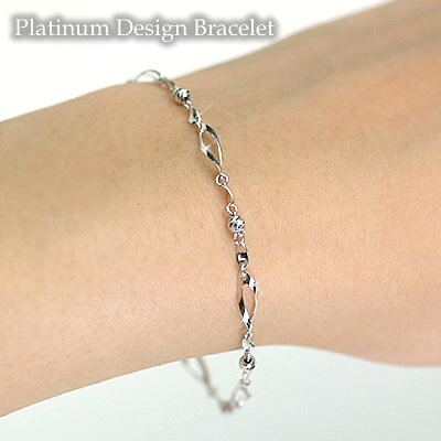 プラチナ ブレスレット 高級素材 おしゃれ 約18cm PT850 platinum 送料無料 レディース 女性用 誕生日プレゼント 妻 母 金属アレルギー 安心 激安 結婚式 お呼ばれ アクセサリー 刻印入り スキンジュエリー プレゼント 贈り物 普段使い 仕事用 冠婚葬祭 記念日 即納