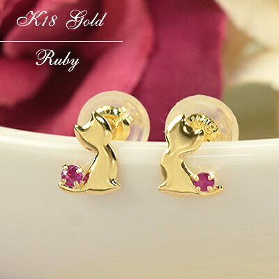 18金 ピアス 18k ルビー 猫 ピアス 両...の紹介画像2