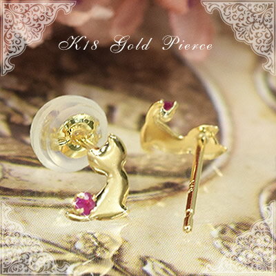 18金 ピアス 18k ルビー 猫 ピアス 両...の紹介画像3