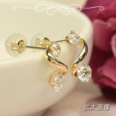 【30%OFF】キュービックジルコニア ピアス 10k K10 ゴールド ピアス 10金 スタッド...