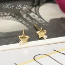 18金 ピアス 18k K18 ダイヤモンド プチピアス 星 スターモチーフ スタッドピアス 4月 誕生石 両耳用レディース 女性用 誕生日プレゼント あす楽 妻 母 金属アレルギー 安心 結婚式 お呼ばれ アクセサリー ジュエリー シンプル 華奢 かわいい 30代 40代 50代 60代