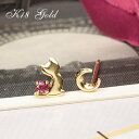 18金 ピアス 18k K18 猫 三日月 プチピアス スタッドピアス ピンクトルマリン 10月 誕生石 (両耳用1ペア)あす楽便対応 レディース 女性用 誕生日プレゼント 妻 母 金属アレルギー 安心 激安 結婚式 お呼ばれ アクセサリー コンビニ受取対応商品