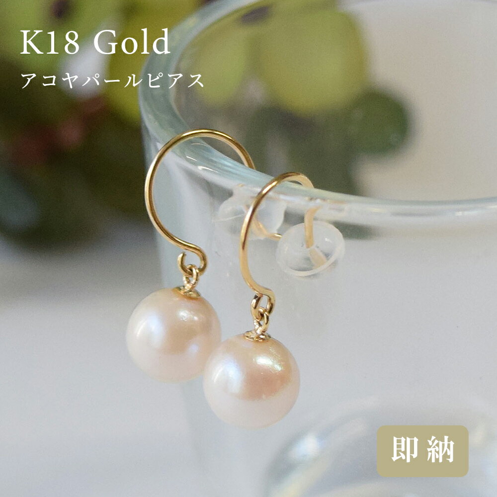 楽天市場】 誕生石 > 6月の誕生石 : ジュエリーバーゲン 楽天市場】 誕生石 > 6月の誕生石 : ジュエリーバーゲン