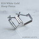 【受注生産】ピアス K10 ホワイトゴールド フープピアス スクエア 四角形 ダブルフープ 2連 2重 リングピアス スナップピアスレディース 女性用 誕生日プレゼント 妻 母 金属アレルギー 安心 結婚式 お呼ばれ アクセサリー ジュエリー シンプル 華奢 かわいい(4)