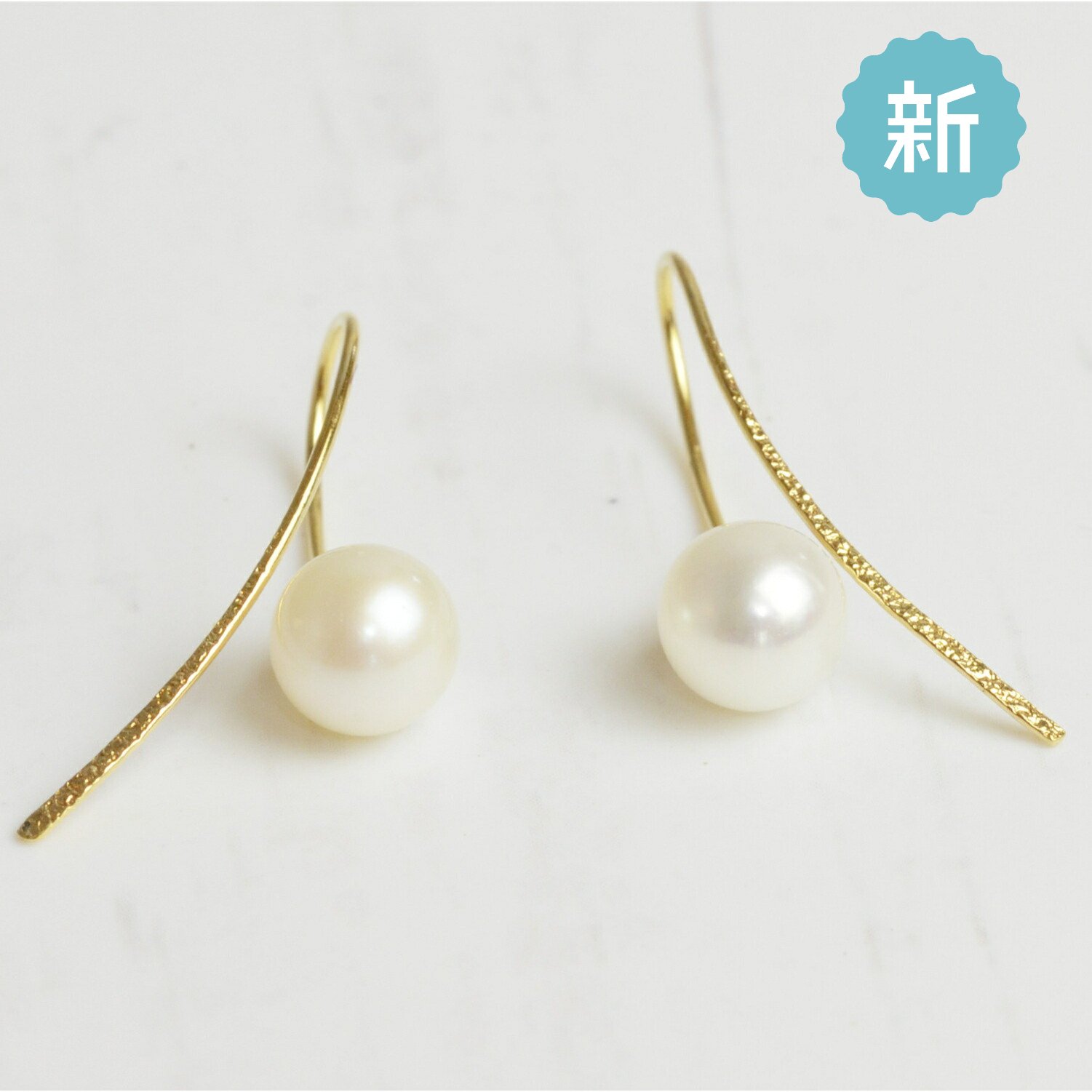 【 10%オフ 楽天スーパーSALE 】18金 ピアス K18 パール 変形 YG PG WG 金属アレルギー対応 品質保証書 日本製 おしゃれ ジュエリー プ...