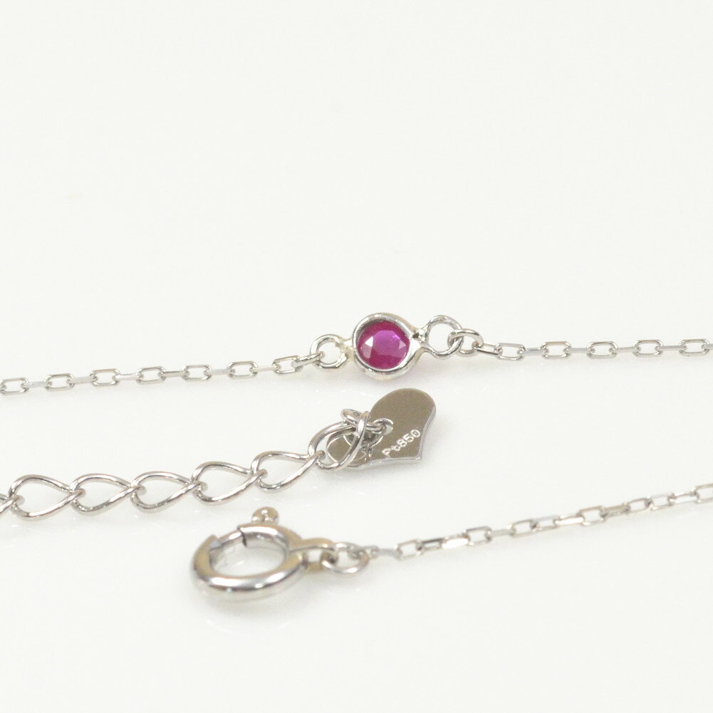 【 10%オフ 楽天スーパーSALE 】ブレスレット プラチナ 一粒 ルビー pt ギフト クリスマス ホワイトデー 記念日 などに レディース プレゼント 金...