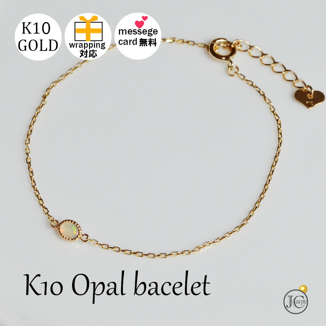  10% ŷѡSALE ۥ֥쥹å K10 10 ѡ K10  ץ  10 ĤäѤʤ Ťդ ...