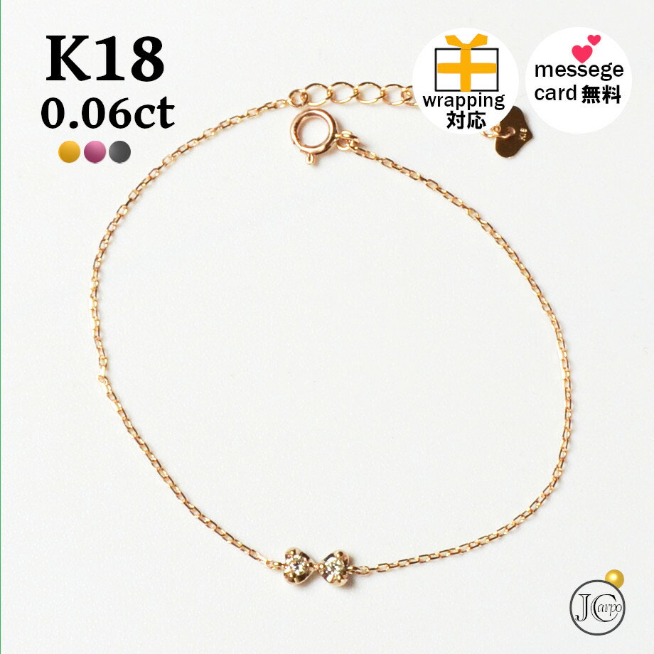  10% ŷѡSALE ۥ֥쥹å K18 18 ܥ    ԥ󥯥 ۥ磻ȥ ե...
