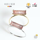 K10 K18 リング 天然石 ルチルクォーツ ストロベリールチル 可愛い 極細リング 華奢 細い 重ね付け 指輪 ピンキーリング ring 10k 10金 1...