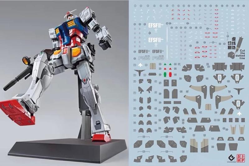 楽天市場】ガンプラ 水転写デカール zの通販 楽天市場】ガンプラ 水転写デカール zの通販