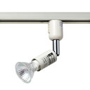 エルパ (ELPA) ライティングバー用ライト 間接照明 AC100V 50/60Hz 口金E11 40W(50W形)付属 アイボリー LRS-BH40C(IV)