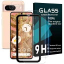 対応 Google Pixel 8A ガラスフィルム 指紋認証対応 ガイド枠付き 【 2+2枚セット- 国産旭硝子素材 】 Pixel8A 5G フィルム (2...