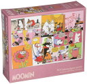 やのまん(Yanoman) 【日本製】300ピース ジグソーパズル ムーミン MOOMIN イタズラなリトルミイ Ver.2 (26x38cm) 03-877 ...