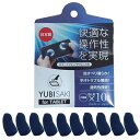 亀島商店(Kameshima) YUBISAKI FOR TABLET BLUE 10コ入り ホビー用ツール 202051