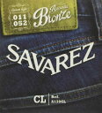 SAVAREZ サバレス / A130CL Bronze Custom-Light ブロンズ カスタムライト 11-52 アコギ弦