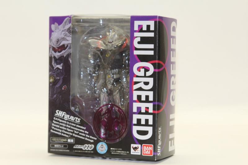 S.H.Figuarts 映司グリード