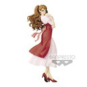 Banpresto - Figurine One Piece - Charlotte Pudding Red Glitter & Glamour 24cm - 3296580825882