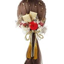 レディース 髪飾り 15点セット ヘッドドレス 成人式 花嫁 造花 女の子髪飾り 花飾り 水引 金箔 ヘッドアクセサリー 花 ウエディング 花火 卒業式 結婚式 袴 和装 浴衣 髪飾り 夏祭り (レッド)