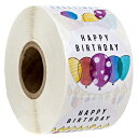 モダンで鮮やかな水彩誕生日ステッカー - 6つの明るいデザイン / 500枚のカラフルなレインボーラベル / 1.5インチのハッピーバースデー封筒シール(4)