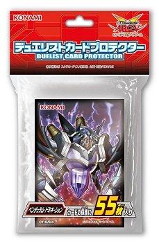 楽天市場】遊戯王arc-vスリーブ(関連作品遊戯王)の通販 楽天市場】遊戯王arc-vスリーブ(関連作品遊戯王)の通販