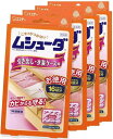 【まとめ買い】ムシューダ 1年間有効 防虫剤 引き出し・衣装ケース用 32個入【×4個】(3)