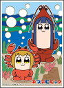 エンスカイ キャラクタースリーブ ポプテピピック カニとロブスター(EN-969)