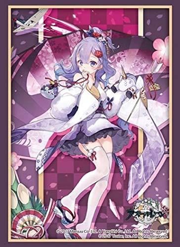 楽天市場】アズールレーン ユニコーン スリーブの通販 楽天市場】アズールレーン ユニコーン スリーブの通販