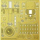 Paragrafix 1/44 Scale Discovery XD-1 Cockpit and Airlock Photoetch Set PGX210(3)