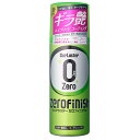 SurLuster(シュアラスター) ゼロフィニッシュ 300ml クリーナー&コーティング ガラス系コーティング 防汚効果 撥水 自動車 バイクロードバイク ...