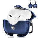 AIYYXX AirPods Pro ケース レザー 第1世代/ 第2世代 エアーポッズプロケース 男女兼用 イタリアンレザー airpods pro ケース ...