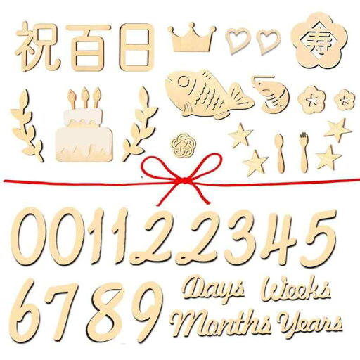 百日祝い レターバナー 木製 月齢フォト 100日祝い 飾り お食い初め 飾り 誕生日 38枚セット 写真道具 撮影アイテム 記念日フォト 新生児 成長記録に 赤ちゃん 出産祝い 男の子 女の子 成長記 百日祝い レターバナー 木製 月齢フォト 100日祝い 飾り お食い初め 飾り 誕生日 38枚セット 写真道具 撮影アイテム 記念日フォト 新生児 成長記録に 赤ちゃん 出産祝い 男の子 女の子 成長記