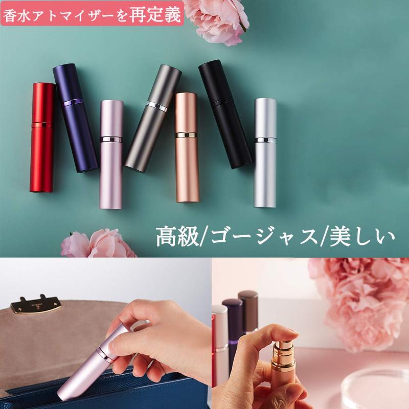 CONNECTショップのアトマイザー 詰め替え AsaNana ポータブル クイック 香水噴霧器 携帯用 詰め替え容器 香水用 ワンタッチ補充 香水スプレー パフューム Quick Atomizer プシュ式 2個 (Black +Pink)｜アングル2