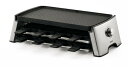 ピーコック ホットプレート 大型 1300W ホームパーティグリル おうち キャンプ バーベキュー ラクレット 焼肉 レシピ付き WRV-13 ステンレス(3)