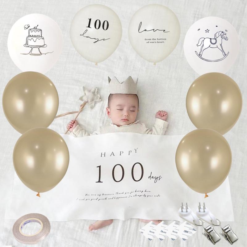 100日祝い 飾り バースデータペストリー 「派手すぎないシンプルなデザインで男の子にも女の子にも」【..