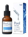 ILUS ピーリング美容液 25ml 毛穴・角質ケア スキンピール美容液 AHA マンデル酸