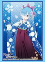 ブシロードスリーブコレクション ハイグレード Vol.2185 Re:ゼロから始める異世界生活『レム』Part.6 パック(3)