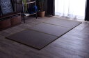 イケヒコ い草 マットレス 寝具 ラグマット フレア セミシングル 約80×210cm ブラウン コンパクト 三つ折り 日本 国産 畳 カビ防止 置き畳 軽量 梅雨 湿気 対策 新生活 こたつ敷 #8328209