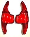 【E138】 社外品 BMW 専用 パドルシフトカバー 3シリーズ F30 F31 F34 E92 4シリーズ F22 F23 F36 5シリーズ F10 6シ...