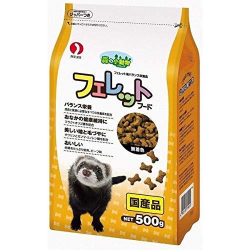 ペットライン 森の小動物シリーズ フェレットフード 500g 3袋対象動物 フェレット
