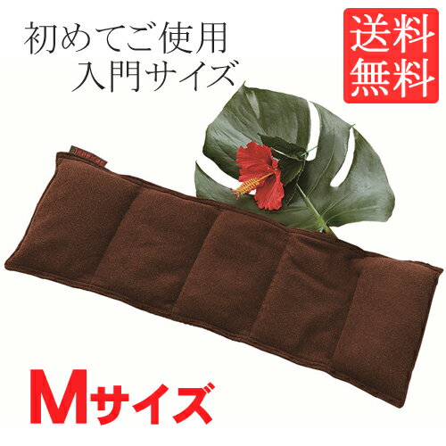 【正規品】楽草ホットパット中・M（16×45cm、550g）【当店特典★楽しく分かる使い方ブック付】 レンジで簡単！ホッカホカ 薬草ホットパット ホット パック パッド 肩 腰 温める グッズ ギフト ゴーゴーパラダイス あったか 薬草カイロ 楽草パッド 温活